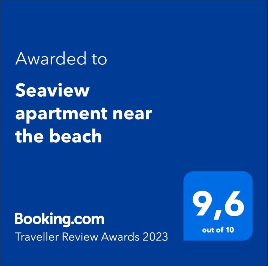 Seaview Apartment Near The Beach Playa de las Americas  Exterior photo